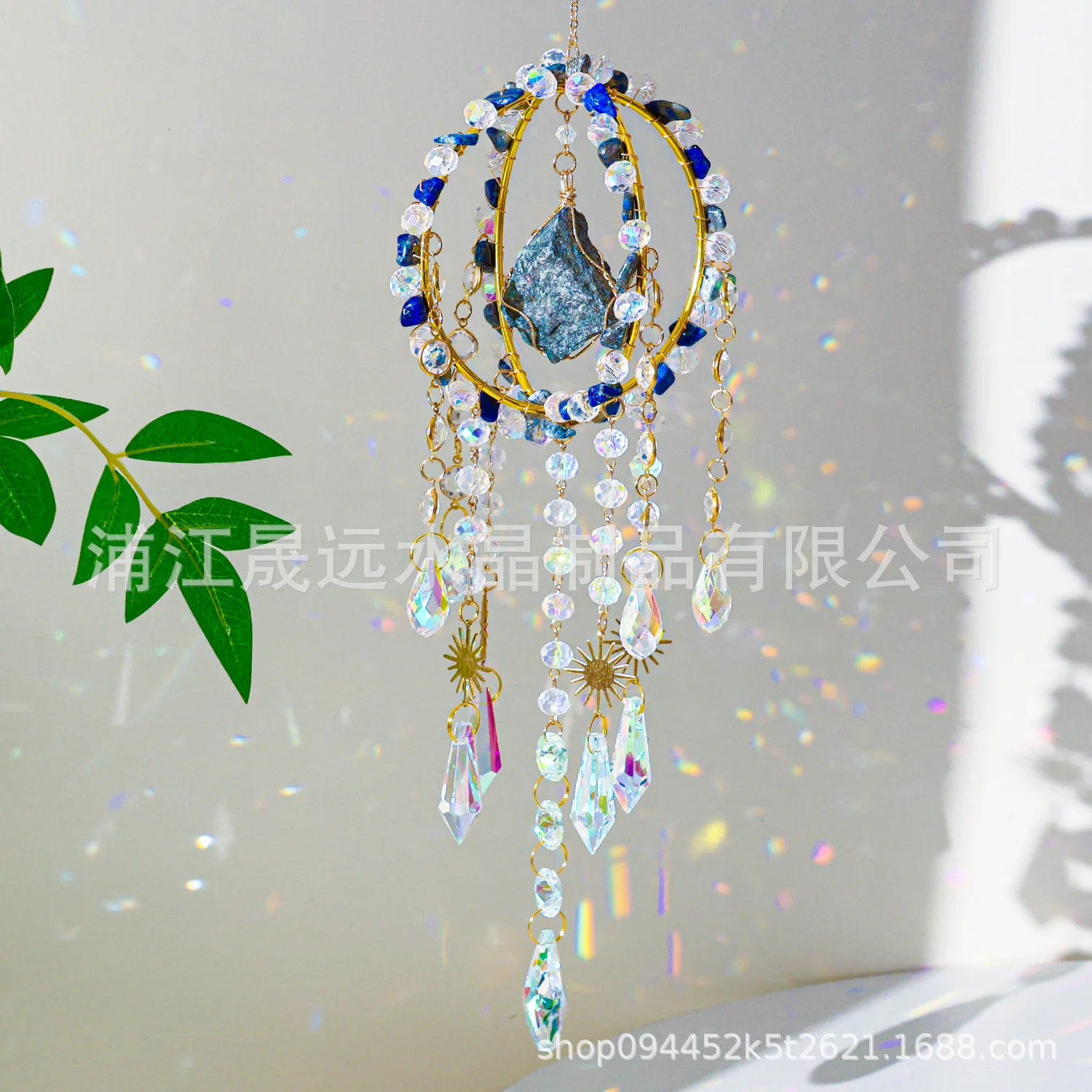 WW Wound Natural Crystal Sun Catcher Garden Home Decor Wind Chimes Rainbow Maker