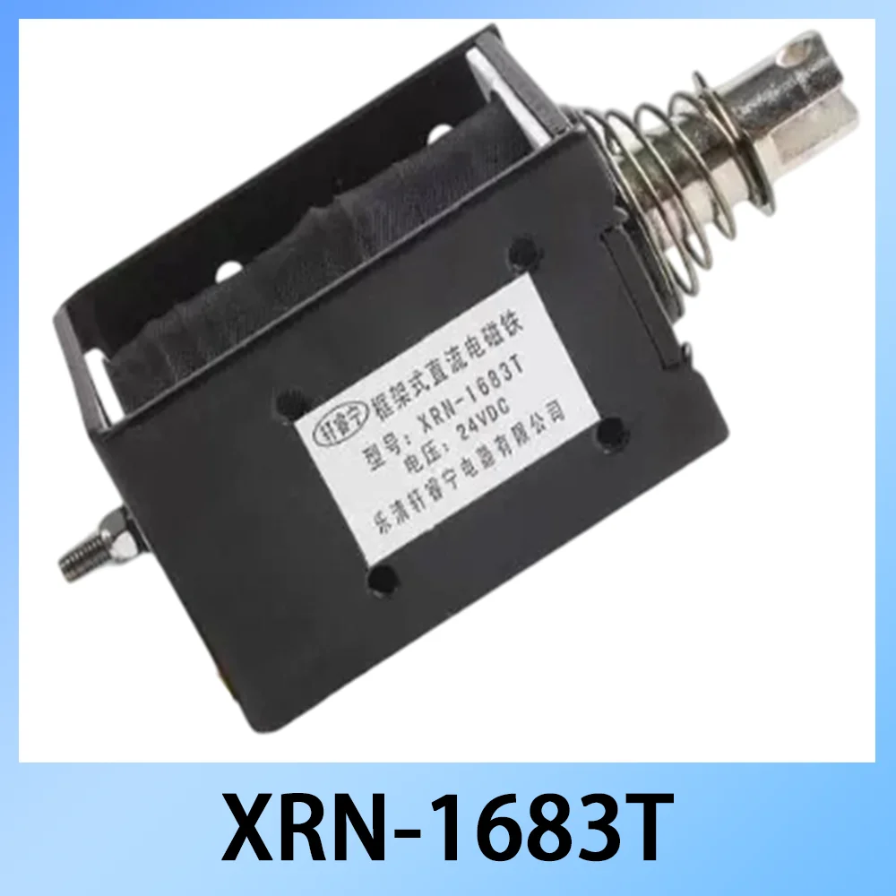 

XRN-1683T Push Pull Solenoid Electromagnet DC12V 24V 80N 20mm Stroke Frame Type Industrial Solenoid