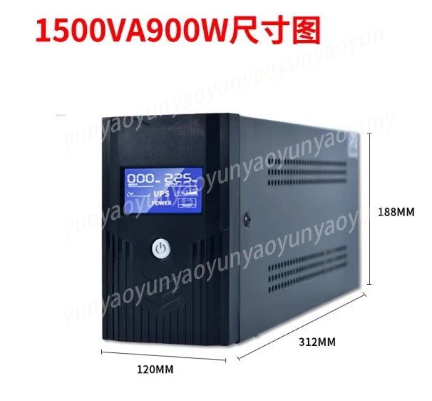 Uninterruptible Power Supply 1500VA900W Server Computer Power Outage Prevention Voltage Regulation Emergency Standby 220V
