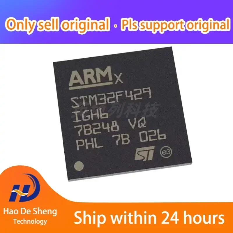 

1PCS/LOT STM32F429IGH6 BGA-176 New Original In Stock