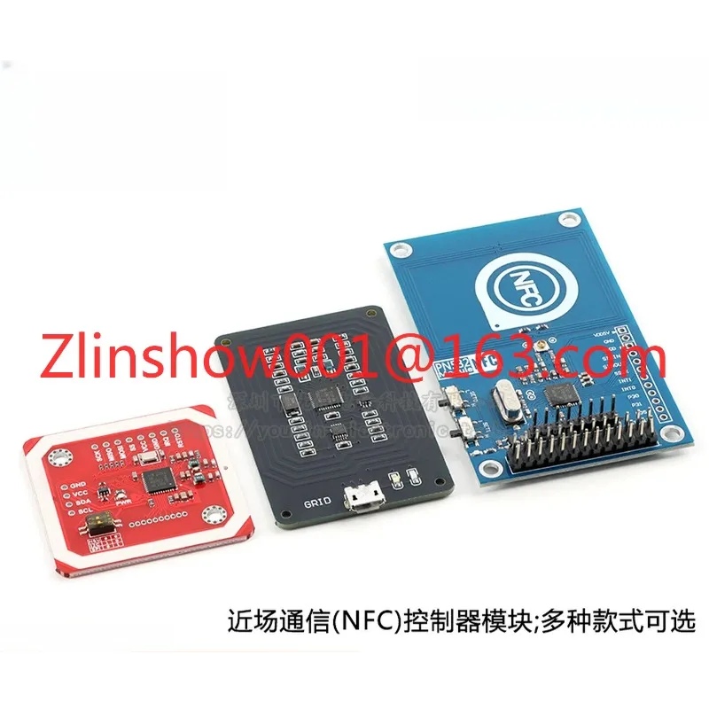 PN532 to CH340 serial port module near field communication NFC controller NFC RFID radio frequency card
