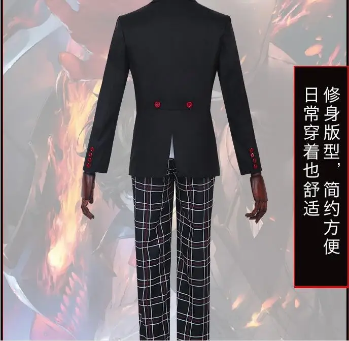 

Костюм для косплея аниме Persona 5, школьная форма унисекс, пальто + рубашка + брюки, Аниме игра
