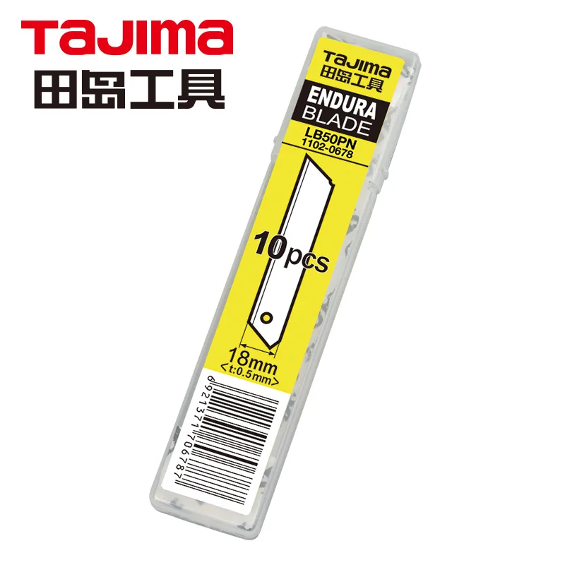 Hoja de Tajima de Japón LB50PN, hoja de arte grande sin marcar, papel tapiz de 18mm, corte