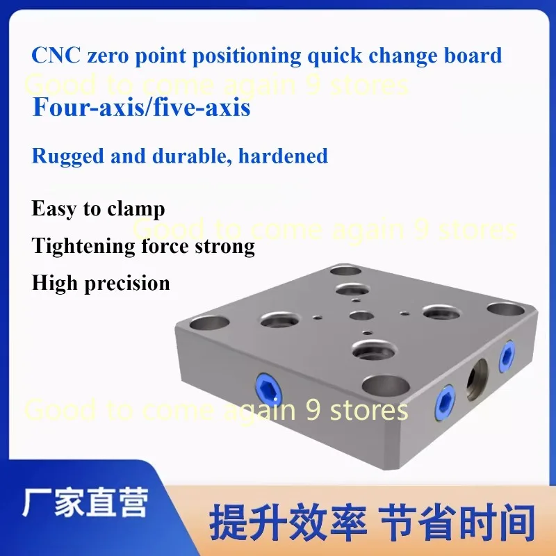 Change The Board Quickly Fixture D52-D Zero Point Positioning Manual Chuck