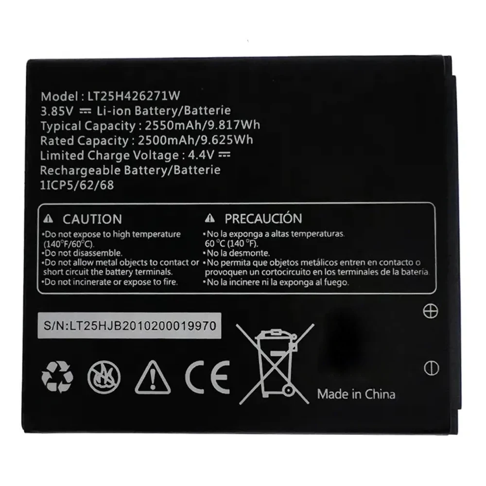 Battery LT25H426271W for WIKO U328AA U307 U307AA Mobile Phone 2500mAh