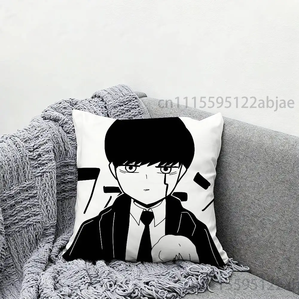 M-Mashle Magic and Muscles Throw Pillow Case 40x40cm Decoration DIY Square Chair Pillowcase Pad Cover