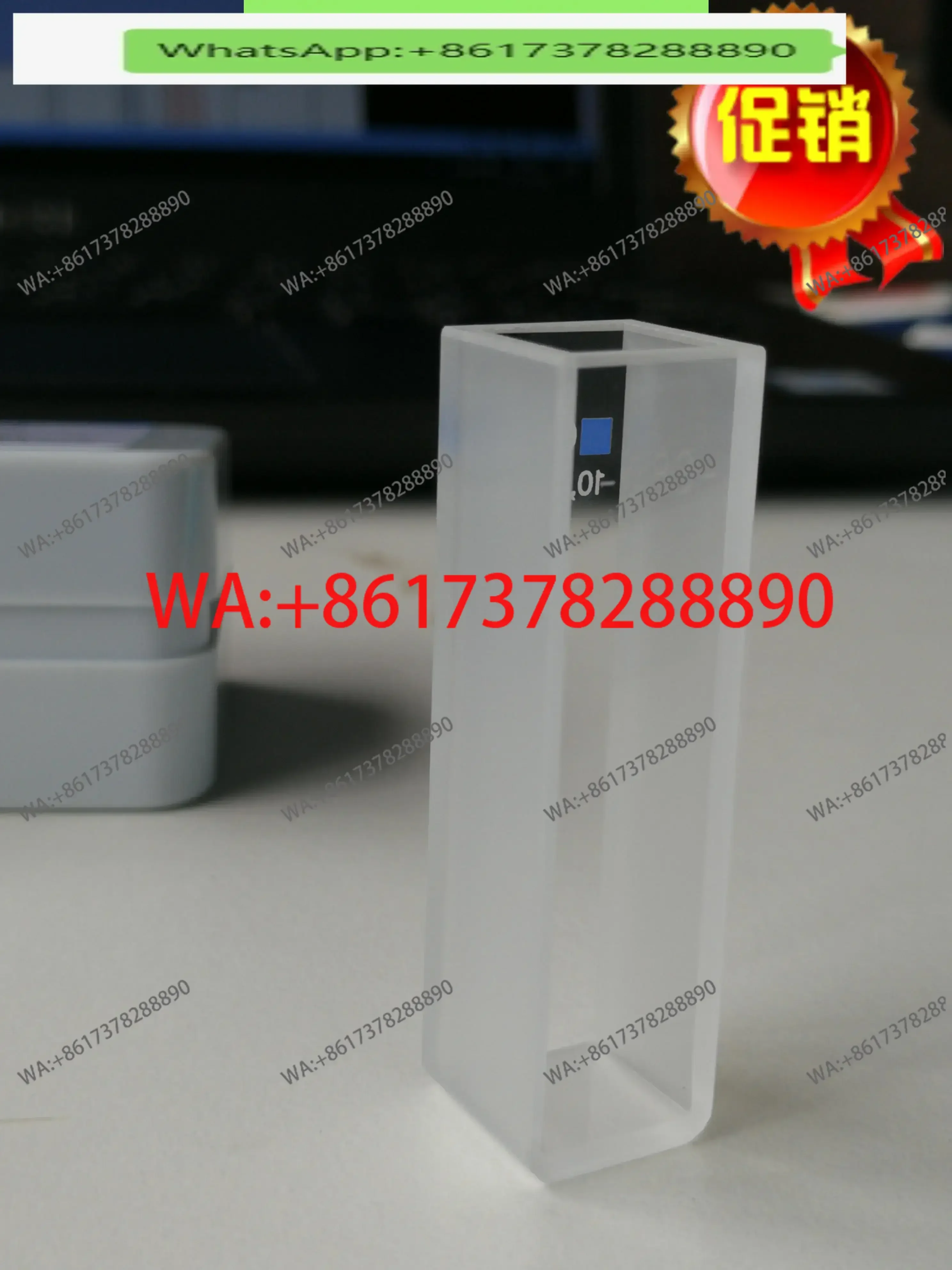 Hellma cuvette 100-qS-10 (100-10-40) Quality Assurance