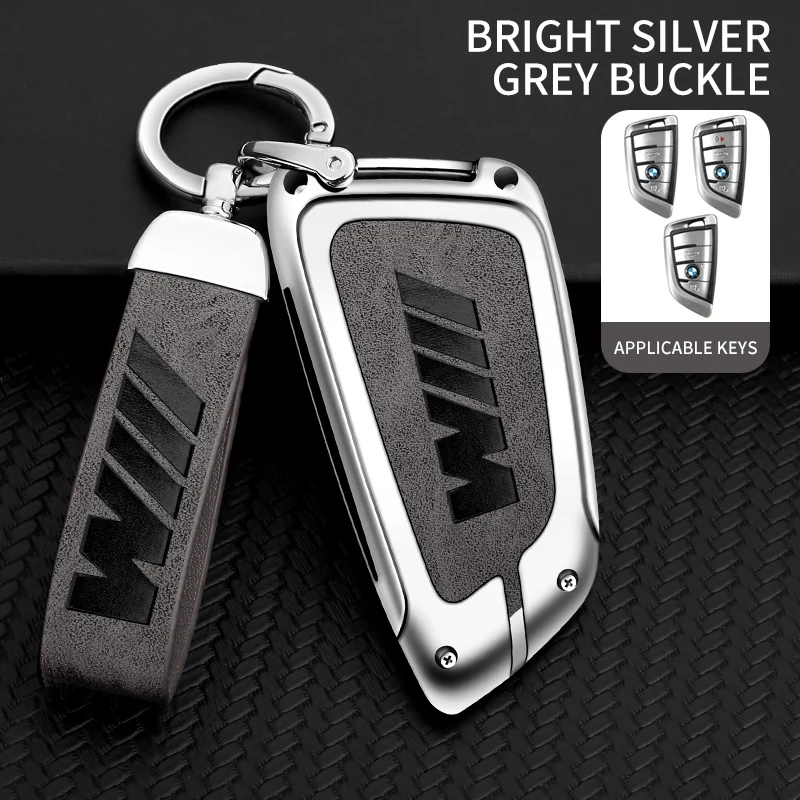 Car Key Case Cover Shell Holder For BMW X1 X3 X5 X6 X7 3 5 6 7 Series G20 G30 G11 F15 F16 G01 G02 F48 F20 G05 Keychain Accessory