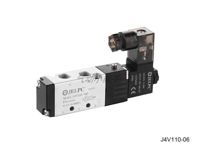 J4V110-06 J4V120-06 J4V130C-06 J4V130E-06 Pneumatic control valve