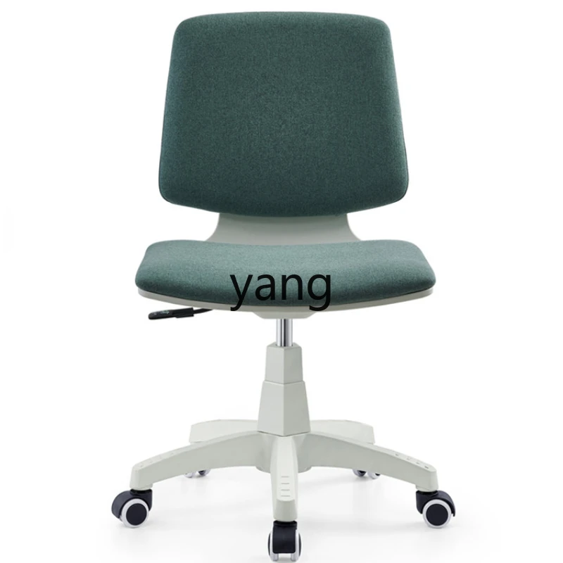 

Yjq Fashion Office Chair Armrest-Free Office Computer Chair Student Household Writing Lifting Seat