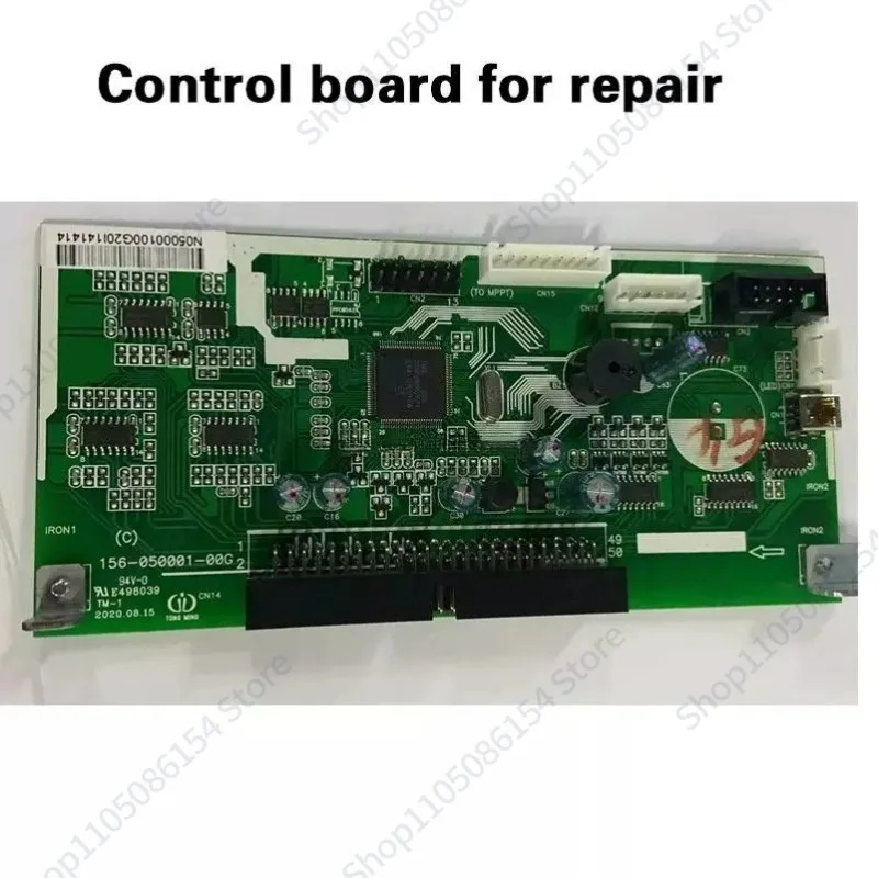 Inverse control machine PV board Control Communication board PV board contro