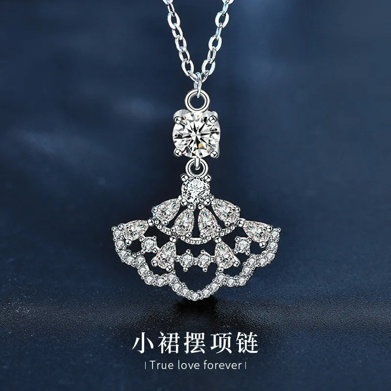 

Korean moissanite dress necklace S925 pure silver full diamond fan-shaped pendant accessory collarbone accessory