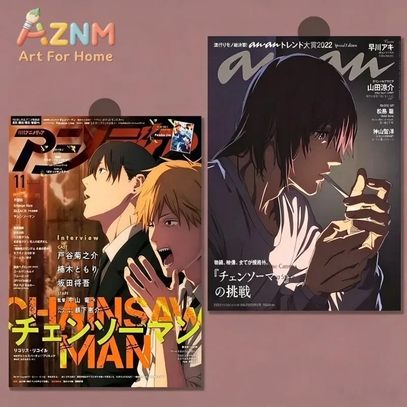 AZNM Chainsaw Man Magazine Cover Canvas Wall Art Frameless Anime Print Poster for Home Bedroom Living Room Wall Decor