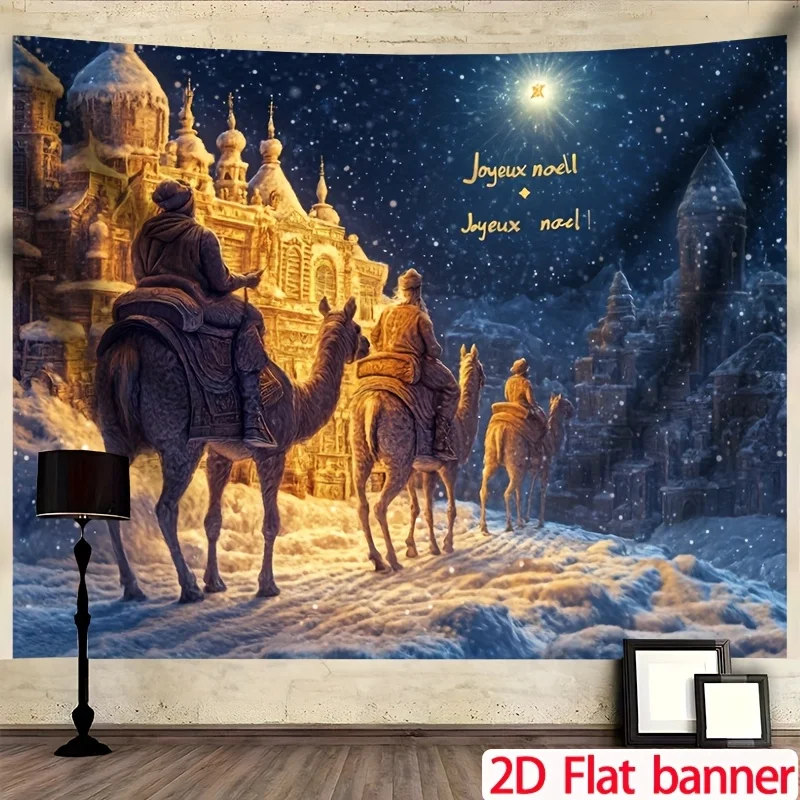 Jit 1 2D Flat Snow …