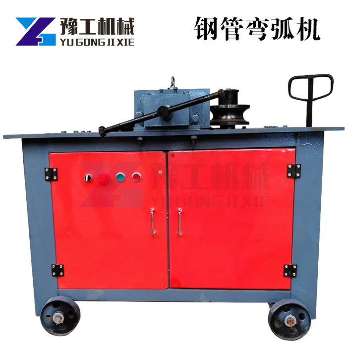 Customized Hydraulic Pipe Bender 12 Ton 1-3 Inch Manual Tube Bending Machine for Exhaust Roll Cage Construction Heavy Duty