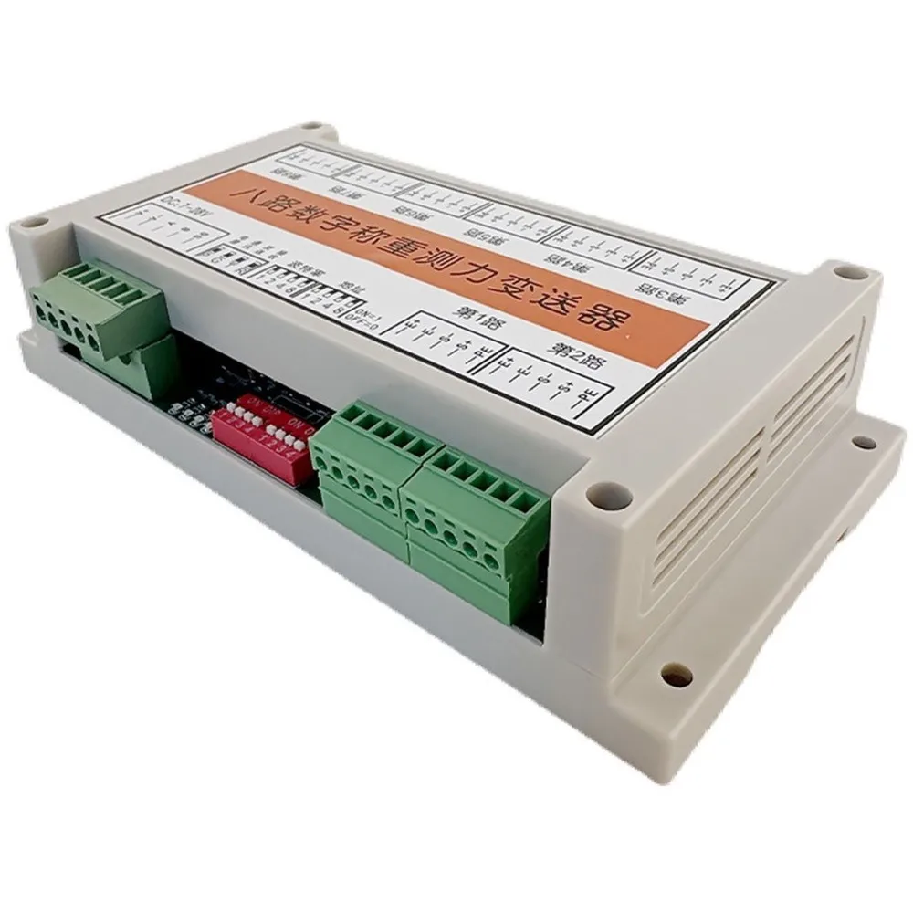 Reliable-RS485 Modbus RTU 8 CH Digital Weighing Transmitter, 10-Point Calibration Support, High Accuracy Sensor Signal Module,RS
