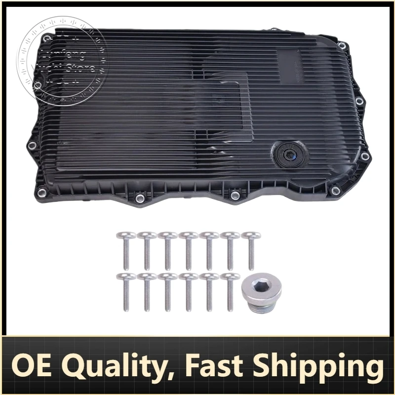 P/N: LR065238 JDE36541 24118612901 - وعاء زيت ناقل الحركة ذو 8 سرعات لسيارة لاند روفر ديسكفري 4 رينج روفر سبورت جاكوار BMW F06 X3