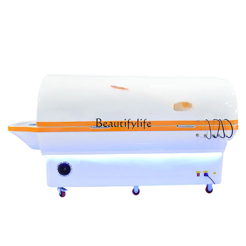 

New Open Fire Smoke-Free Moxibustion Sweat Chamber Household Graphene Sweat Chamber