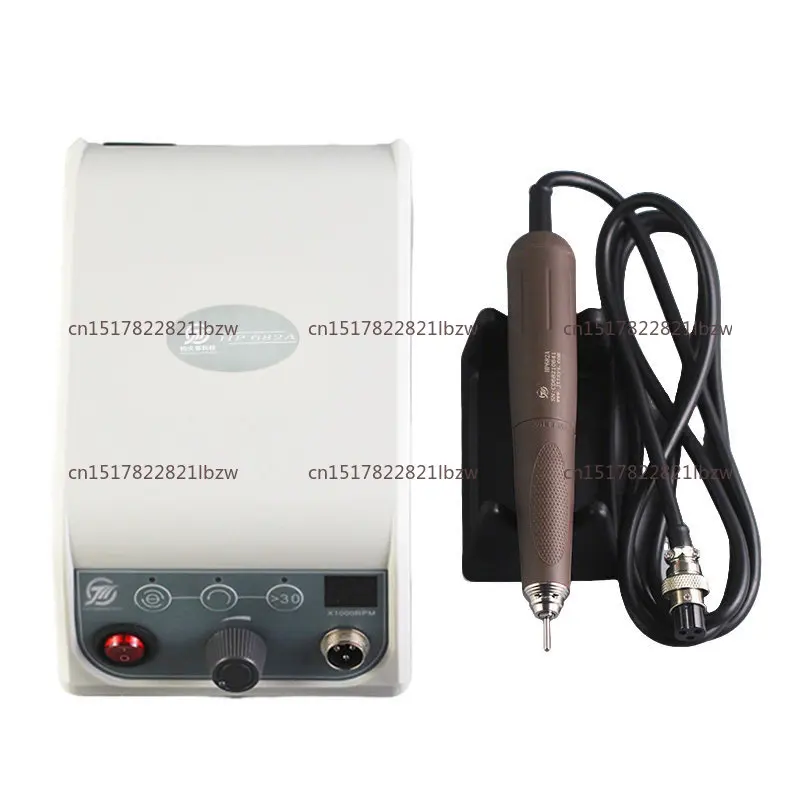 Brushless grinding engraving machine high power tooth machine jade carving nuclear carving wood carving embryo peeling