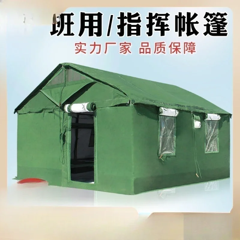 

Large outdoor camouflage command tent restaurant cooking net rack sanitary toilet frame tent for cotton class in cold area