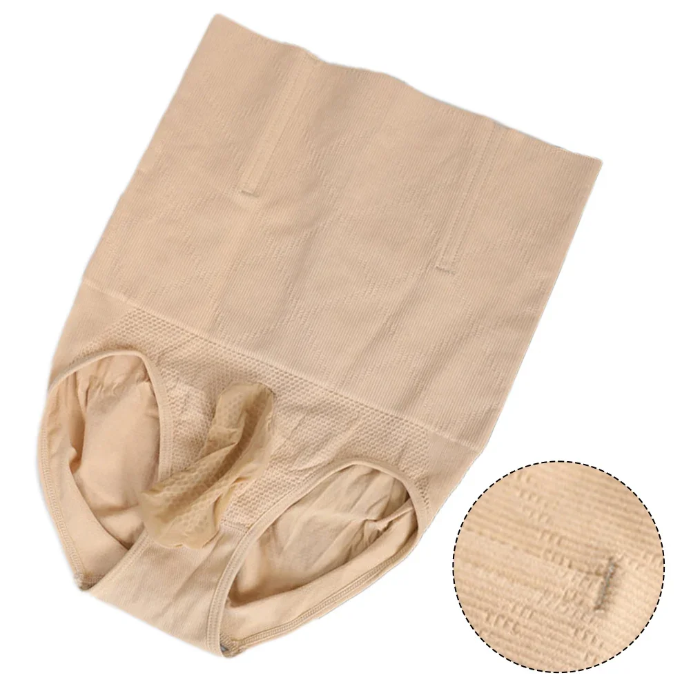 1pc da uomo a vita alta sollevamento dell'anca Shapers slip pantaloncini elastici biancheria intima sottile uomo modellante mutandine lingerie mutande