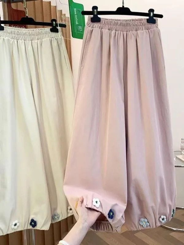 

Summer 2026 Sweet Flower Bud Harem Pants High Waist Draped Wide Leg Casual Nine Point Trousers Women's Fashion Polyester Cotton