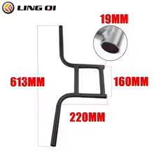 LING QI Super 73-S1 Handlebar Road Bike Aluminum Alloy Dirt Pit Bike Bicycle Handle Bar Fit For Super 73S1 73 S1 - AliExpress 201355758