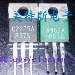 2pairs/5pairs 2SA985 2SC2275 Audio Amplifier Tube Circuit board disassembly original transistor