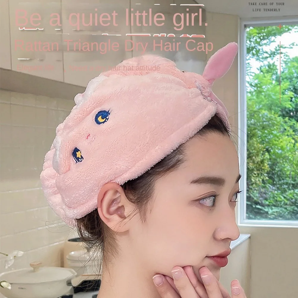 New Gentle Hair Drying Hair Dry Hat Cartoon Rabbit Pattern Coral Velvet Hair Towel Wrap Drying Towel Girls Hair Towel