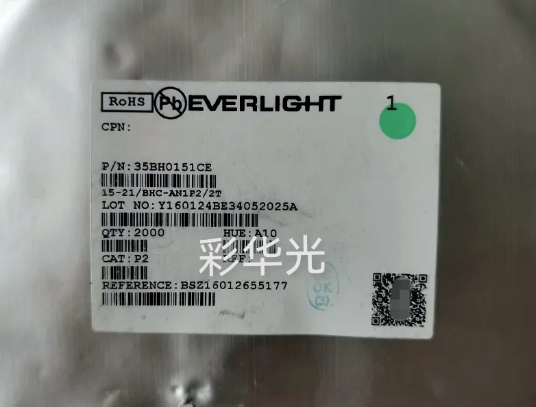 

50Pcs/15-21/BHC-AN1P2/2T 1206 (3216) Blue Light SMD LED