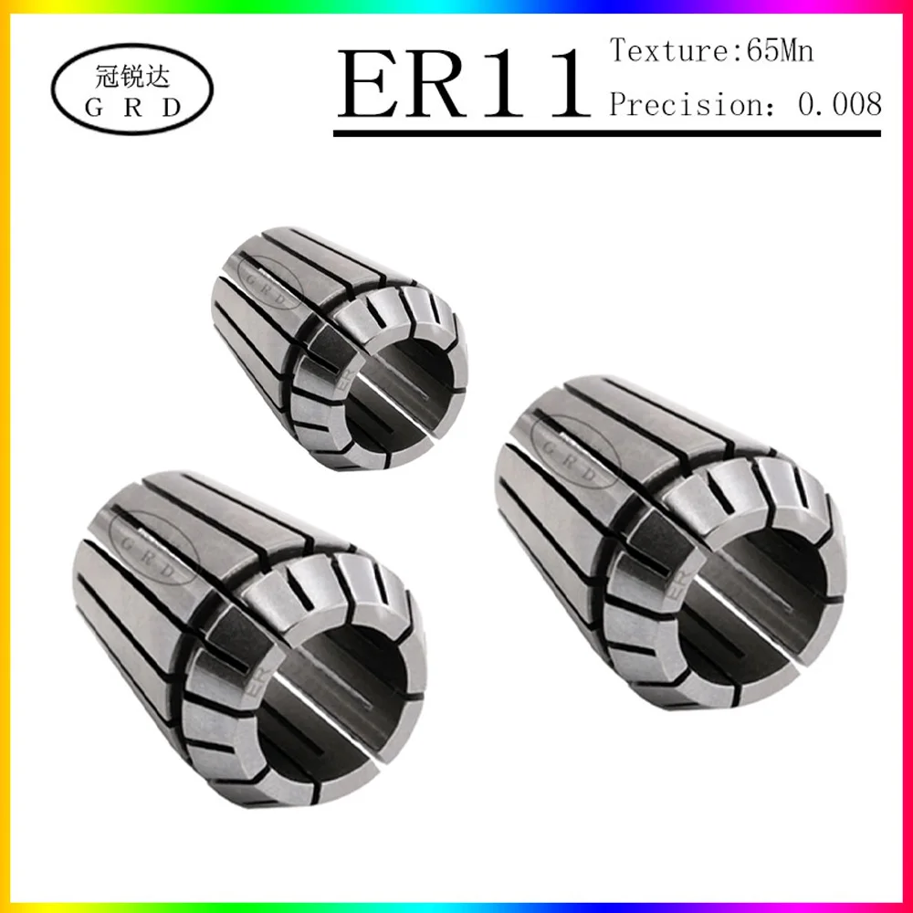 Accuracy 0.008 ER11 Collet Chuck Engraving machine spring Collets 1-7mm 8mm CNC Spindle ER Tool Holder AA ER11 Nuts Chuck