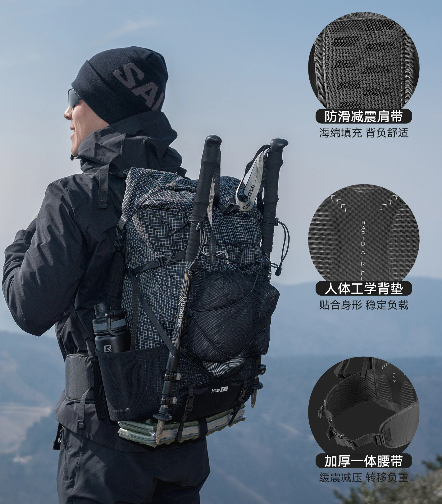 35L Outdoor Hiking Backpack Outdoor Climbing Ultralight Sports Backpack