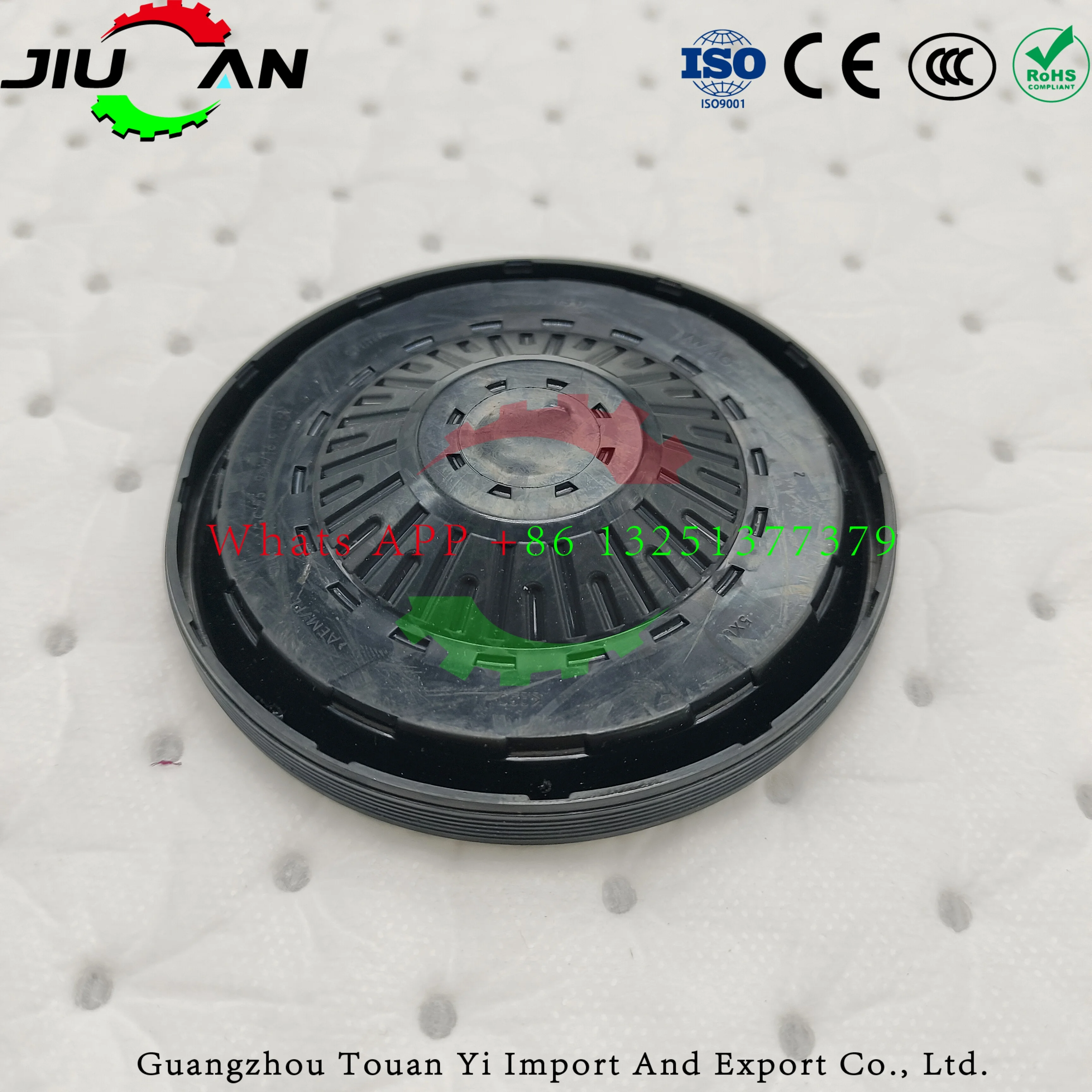 

Automatic Transmission Back Cover 0BH301125 DQ500 DQ381 0BH 0DE For AUDI, VW TRANSPORTER, SCIROCCO, TIGUAN