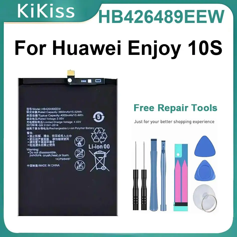 

Сменные батареи HB426489EEW для Huawei Enjoy 10S, с профессиональным набором инструментов для ремонта.