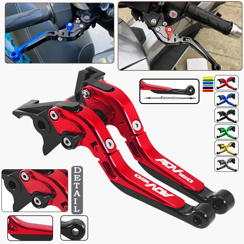 

2023 Motorcycle CNC Brakes Folding Extendable Adjustable Brake Clutch Lever Handles Levers For Honda ADV160 ADV 160 avd160 2023