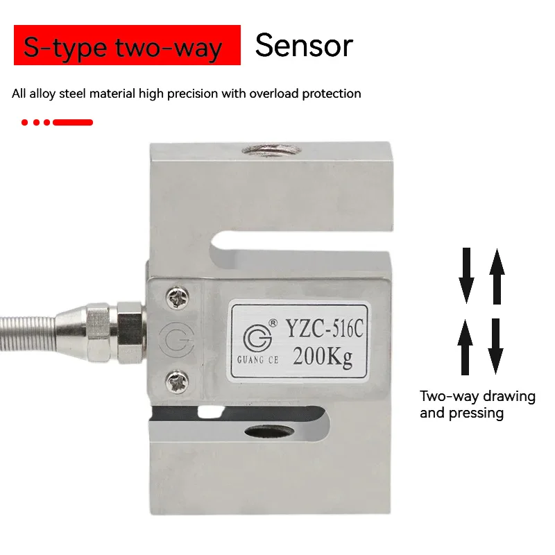 S Type Load Cell 100kg-2000kg 1T 2Ton Two Way Pull Compression Force Sensor Weight Transducer Hopper Scale Bbatching Machine