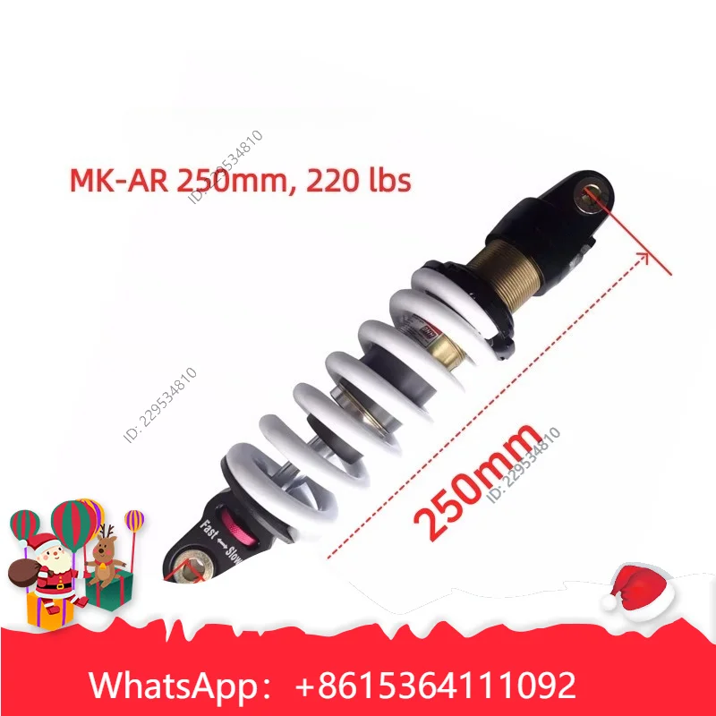Bicycle hydraulic spring rear shock absorber MK-AR 250mm with damping adjustment 220lbs