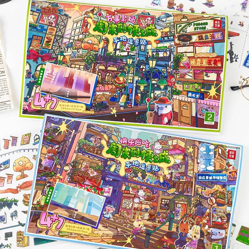 

6Pcs/Bag Weekend in Gengcheng Series 2.5D Landscape Sticker Fun City Scene DIY Journal Scrapbook Decor Craft Supplies