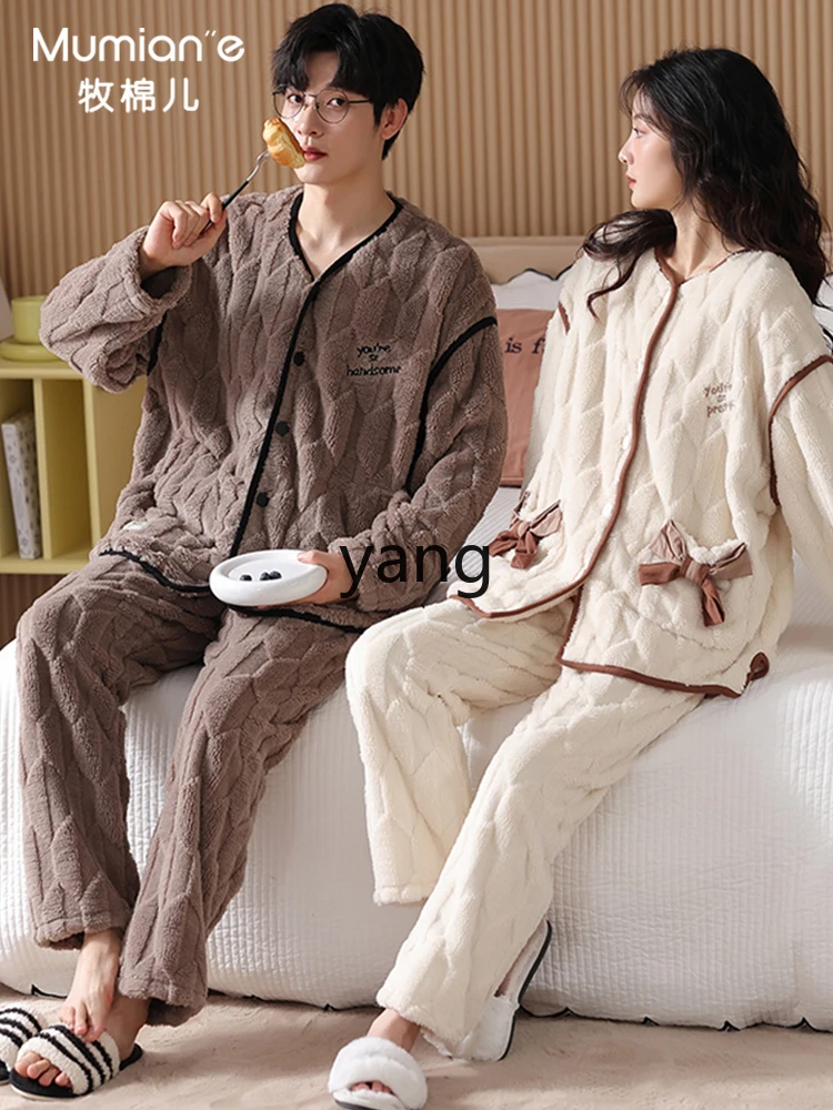 LMM autumn and winter fleece thickened coral fleece flannel women's men's loungewear