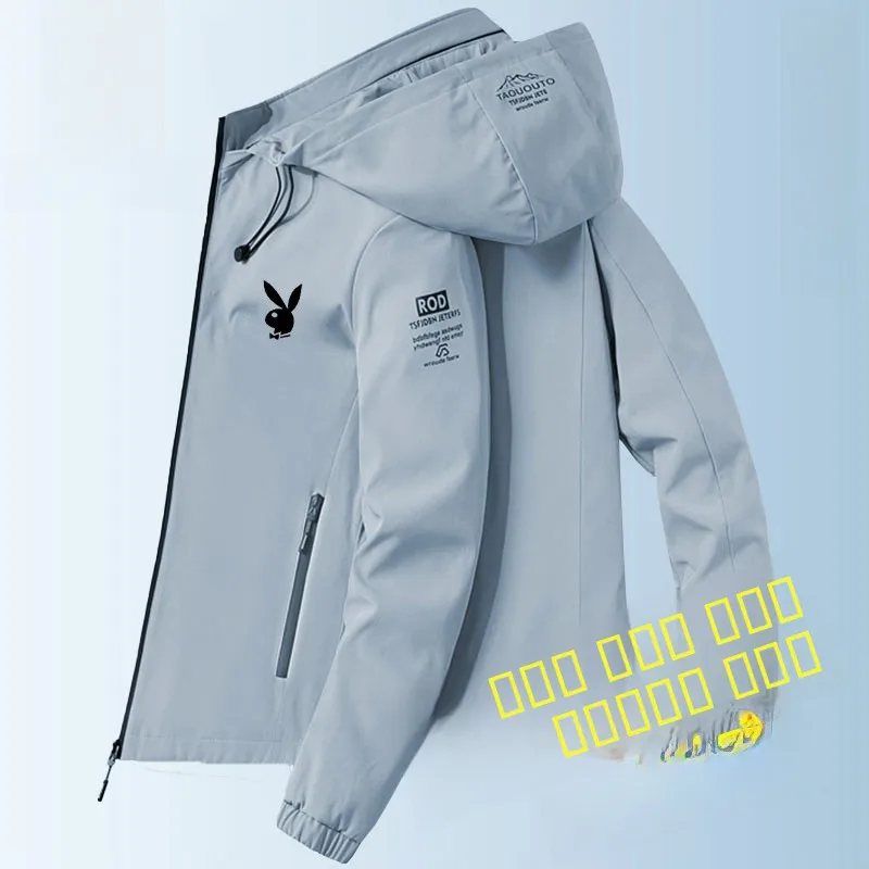 

Мужская куртка с капюшоном, весенне-осенняя свободная простая ветровка, пальто M, верхняя одежда, полиэфирное волокно, застежка-молния