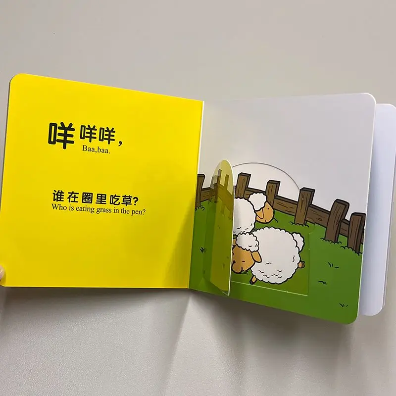 Fun Flipping Through Books Children Aged 0-3 Years Old Cave Book Toy Early Education Touchbook Baby Push Pull Book Libros Livros