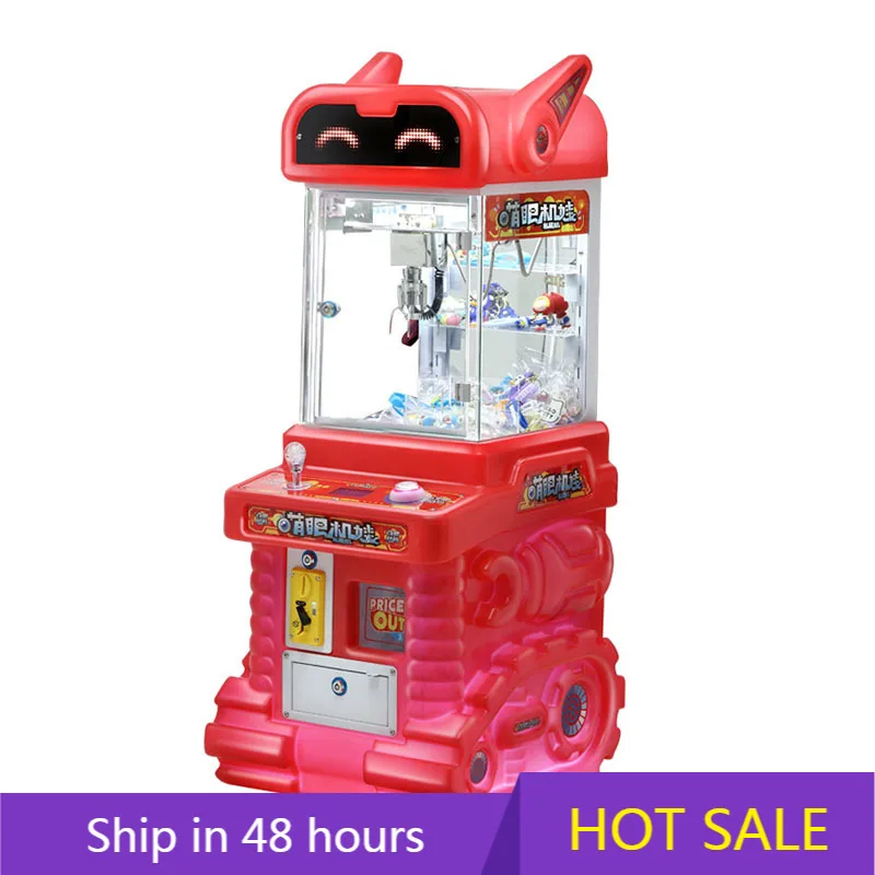 

YTYIN Small Doll Grabbing Machine Commercial Gift Machine Coin-operated Toy