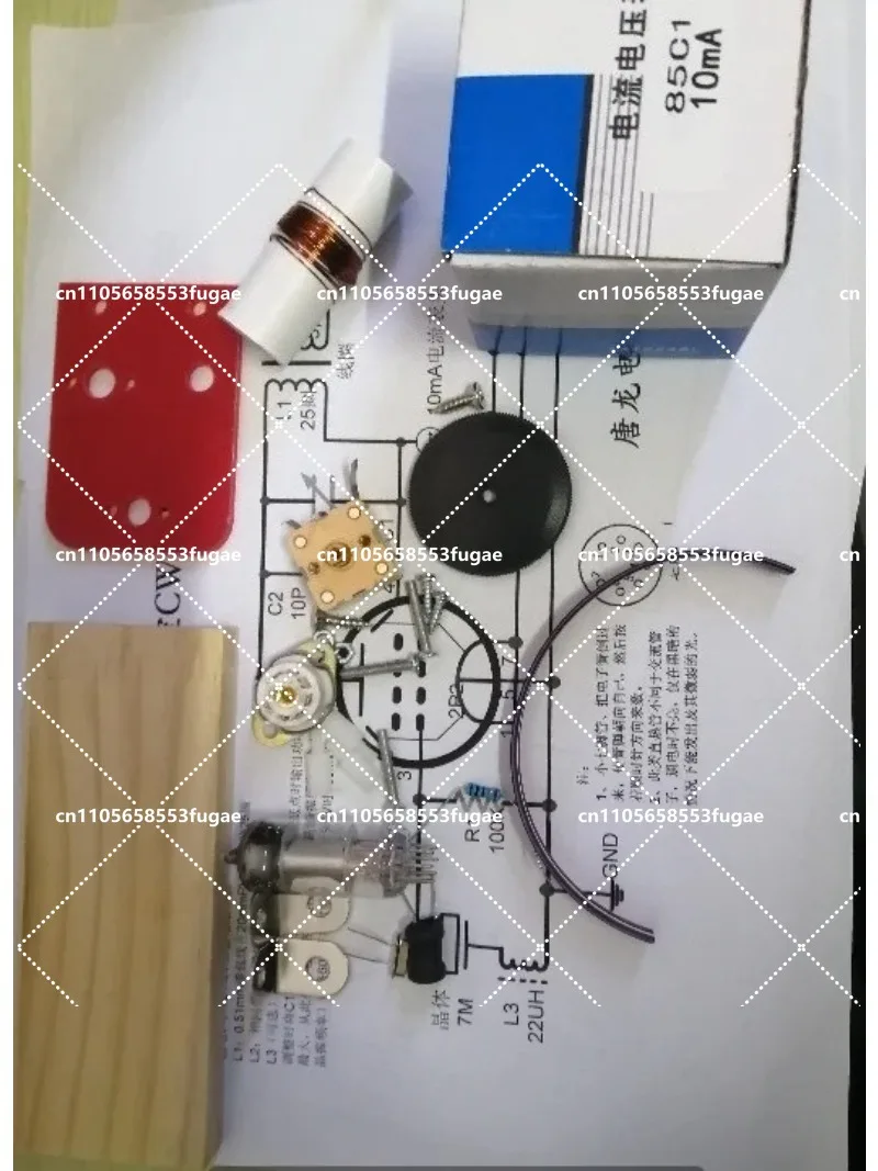 7.023Mhz transmitter QRP low-power CW transmitter electronic tube transmitter kit