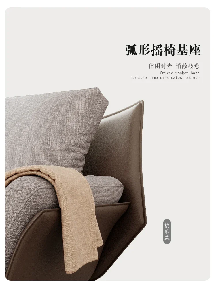 كرسي صالة مصنوع من الجلد الإيطالي البسيط وشرفة منزلية وإضاءة فاخرة وأريكة فردية حديثة