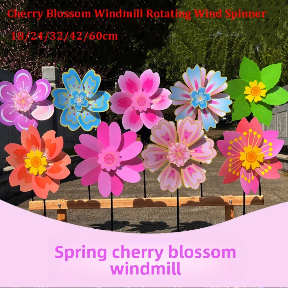 Multistyles Cherry Blossom Windmill Colorful Cherry Blossom Rotating Wind Spinner PVC 18/24/32/42/60cm