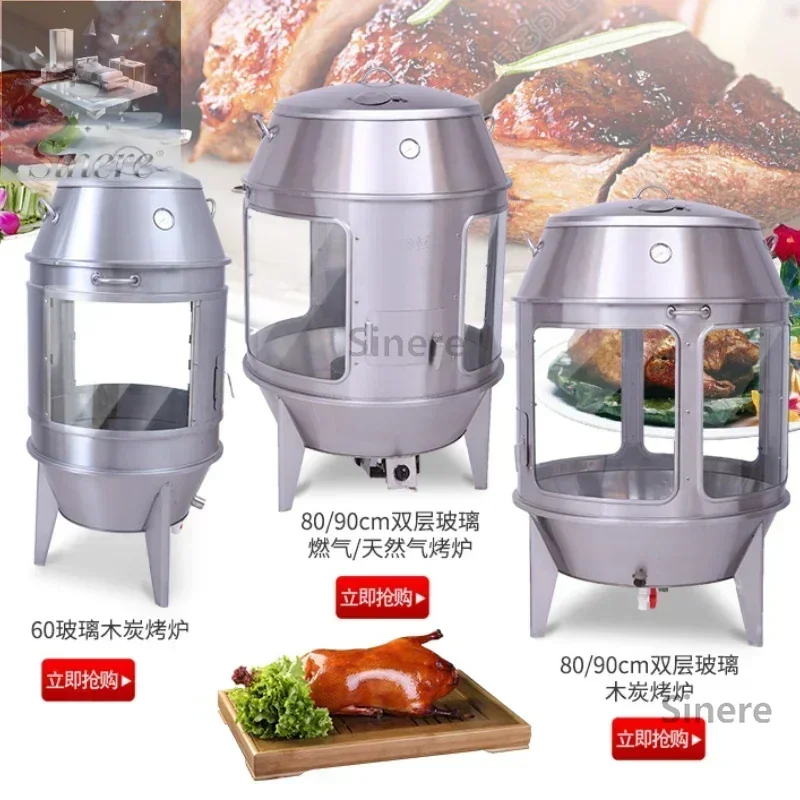 Resinas para asar vidrio transparente, bandeja de exhibición, comercial, engrosada, char, siu, carne asada, llama abierta, asado, ganso, pollo, crujiente