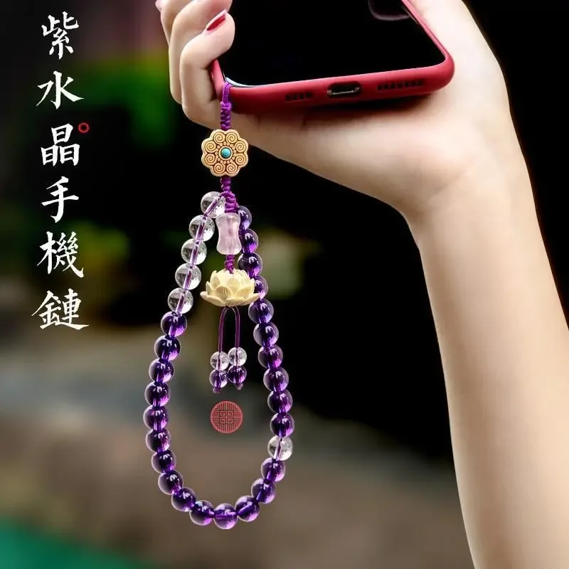 

Chinese Style Mobile Phone Chain Cinnabar Pendant Crystal Celebrant Suitable for Apple Shell Lanyard Short Drop-resistant Cute