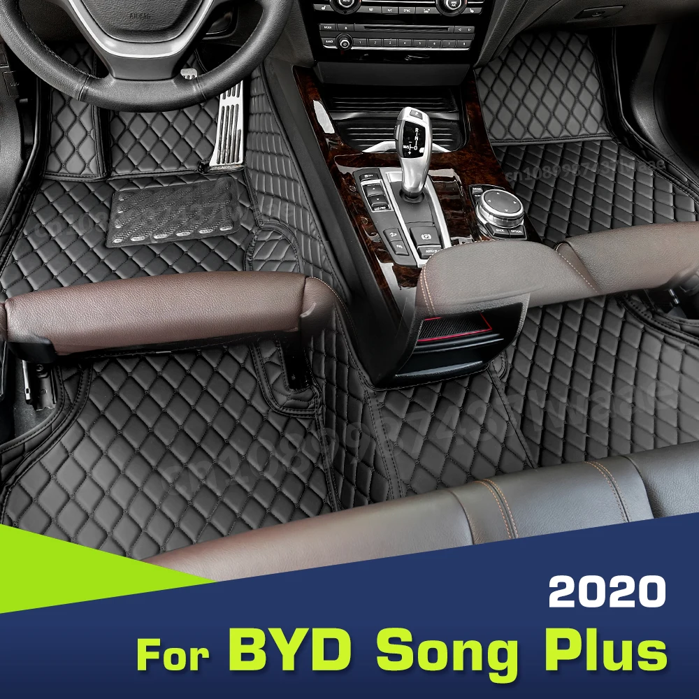 

Автомобильные напольные коврики для BYD Song Plus 2020, индивидуальные автомобильные накладки на ногу, аксессуары для интерьера