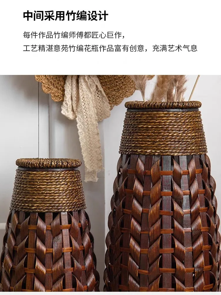 Vintage Ins Straw Rope Woven Vase Rattan Bamboo Pe Rattan Glass Dried Flowers Flower Flower Flower Basket Living Room Decoration