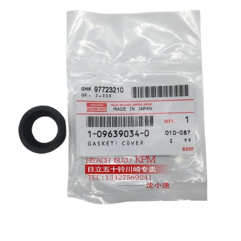 

For Isuzu 4HK16HK16WG14JJ1 engine accessories fuel injector cylinder head high-pressure oil pipe skeleton oil seal